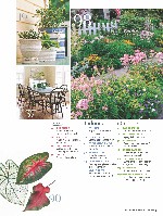 Better Homes And Gardens 2008 06, page 7
